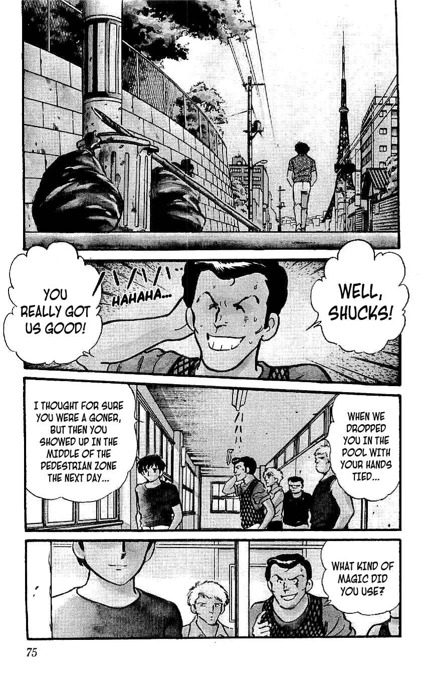 Page 11 Chapter 3 Ryu