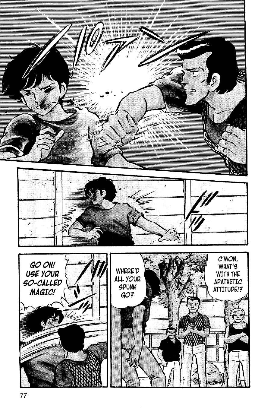 Page 13 Chapter 3 Ryu