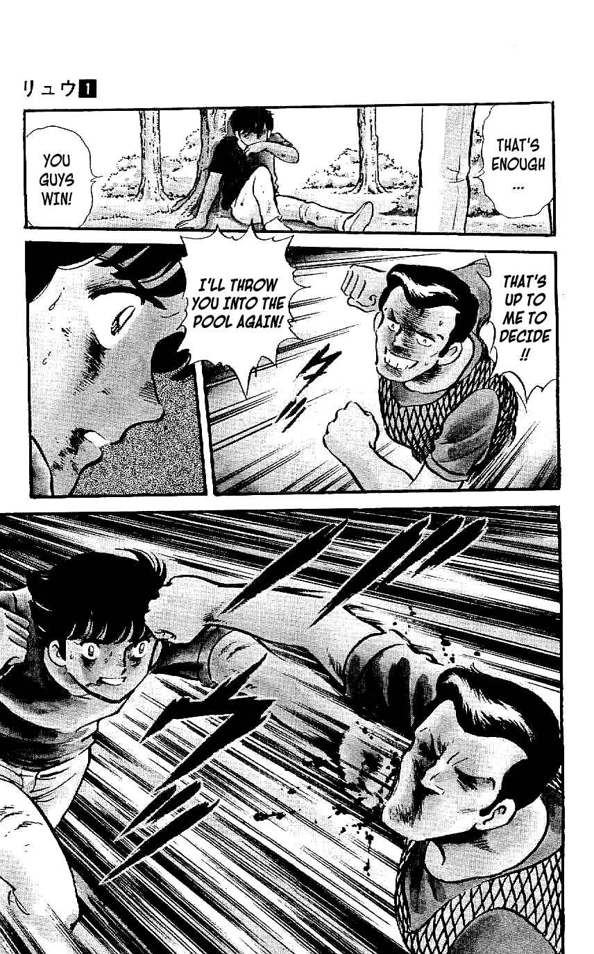 Page 15 Chapter 3 Ryu