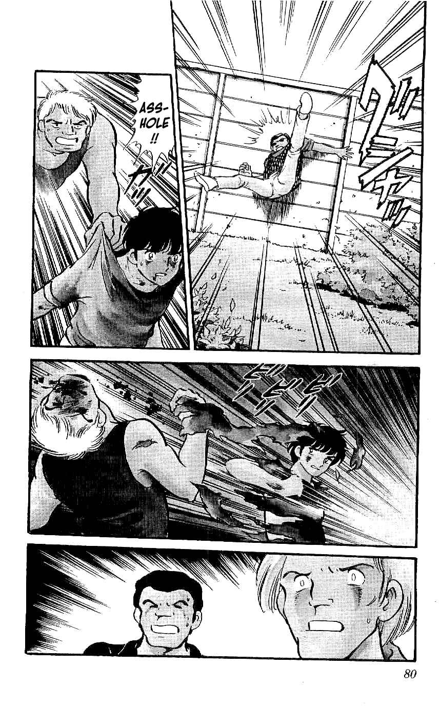Page 16 Chapter 3 Ryu