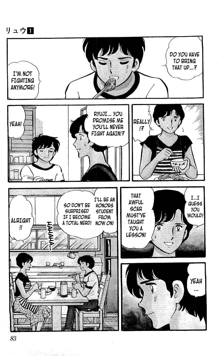 Page 19 Chapter 3 Ryu
