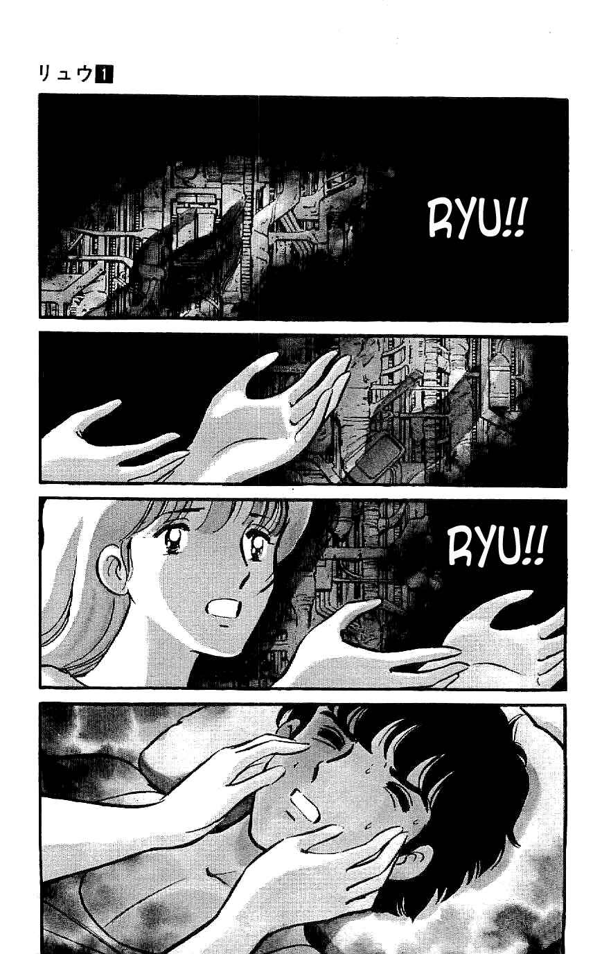 Page 21 Chapter 3 Ryu