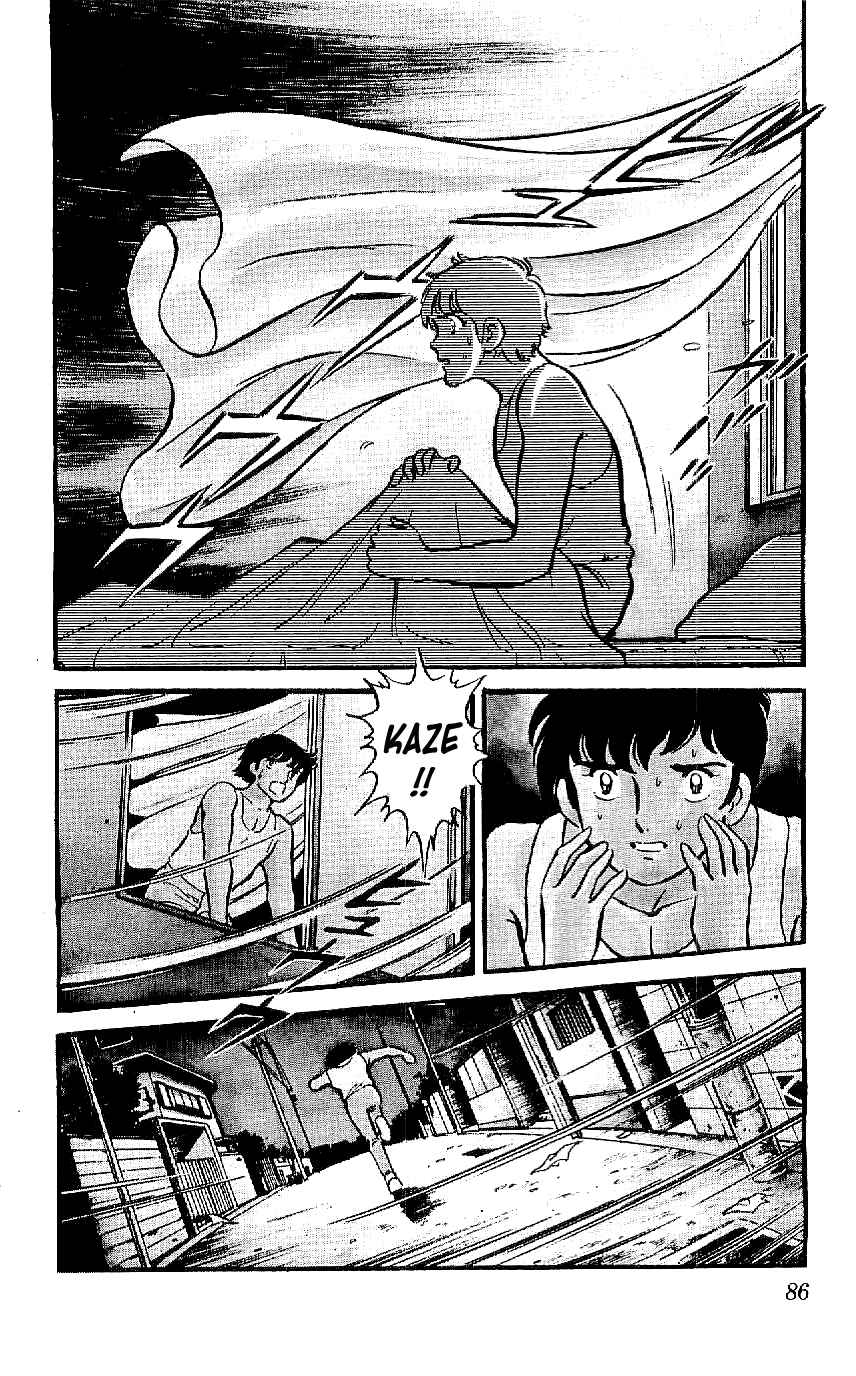 Page 22 Chapter 3 Ryu