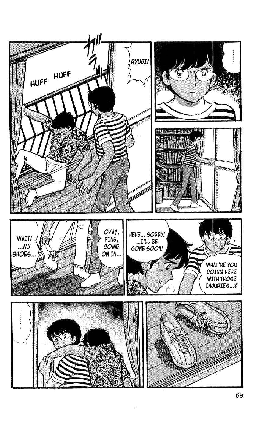 Page 4 Chapter 3 Ryu