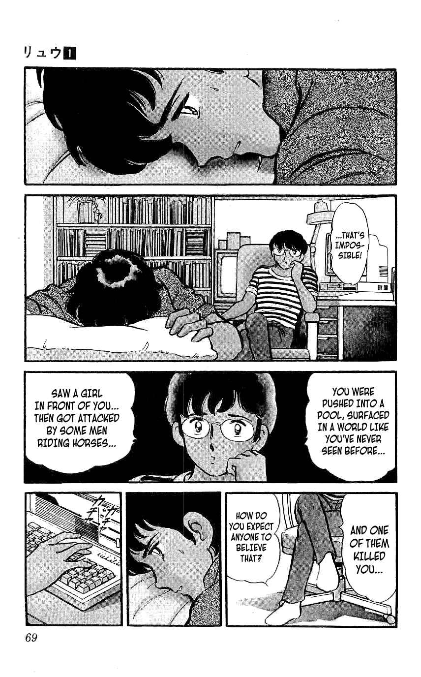 Page 5 Chapter 3 Ryu