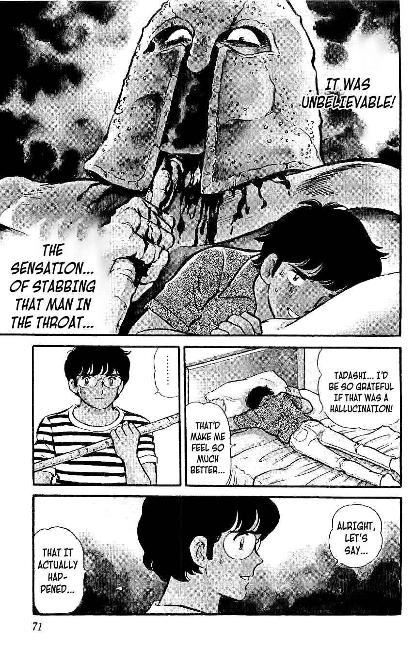 Page 7 Chapter 3 Ryu