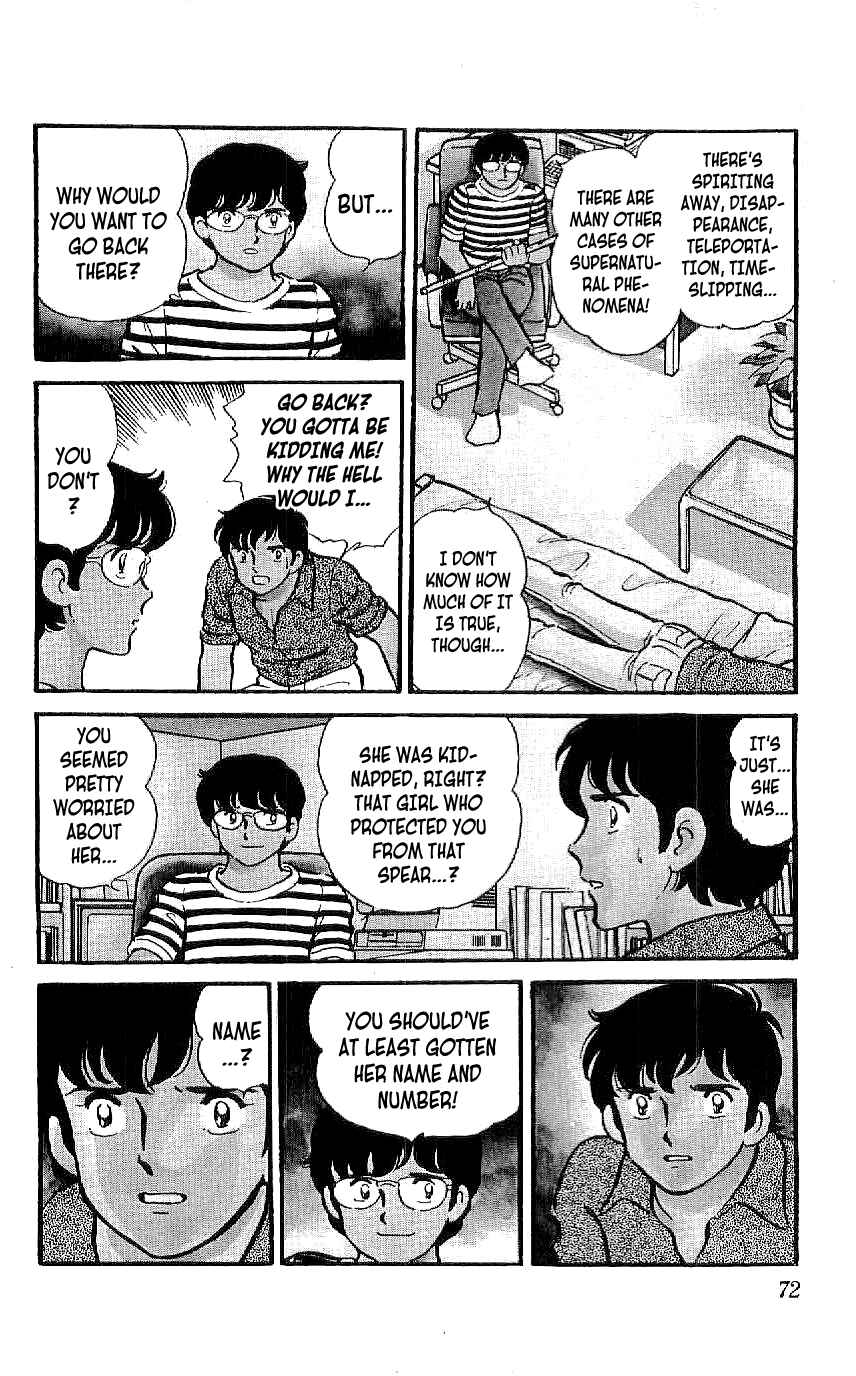 Page 8 Chapter 3 Ryu