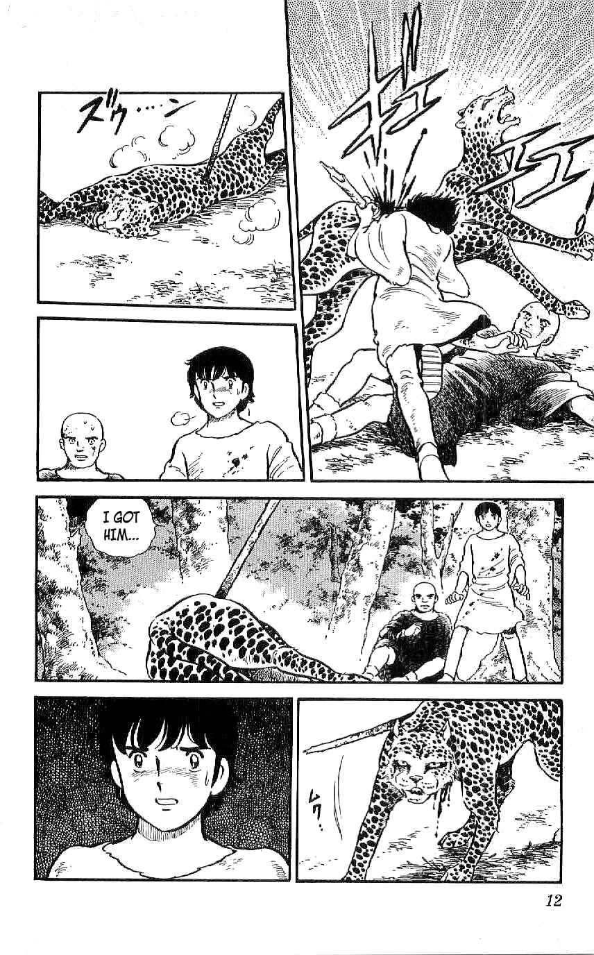 Page 13 Chapter 19 Ryu