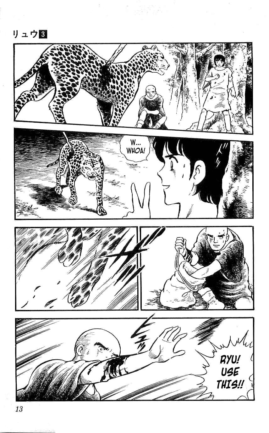 Page 14 Chapter 19 Ryu