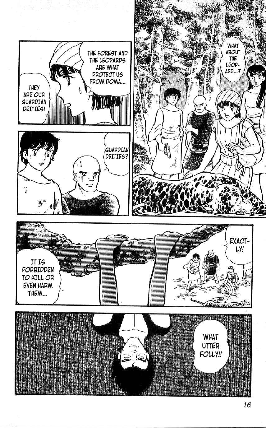 Page 17 Chapter 19 Ryu