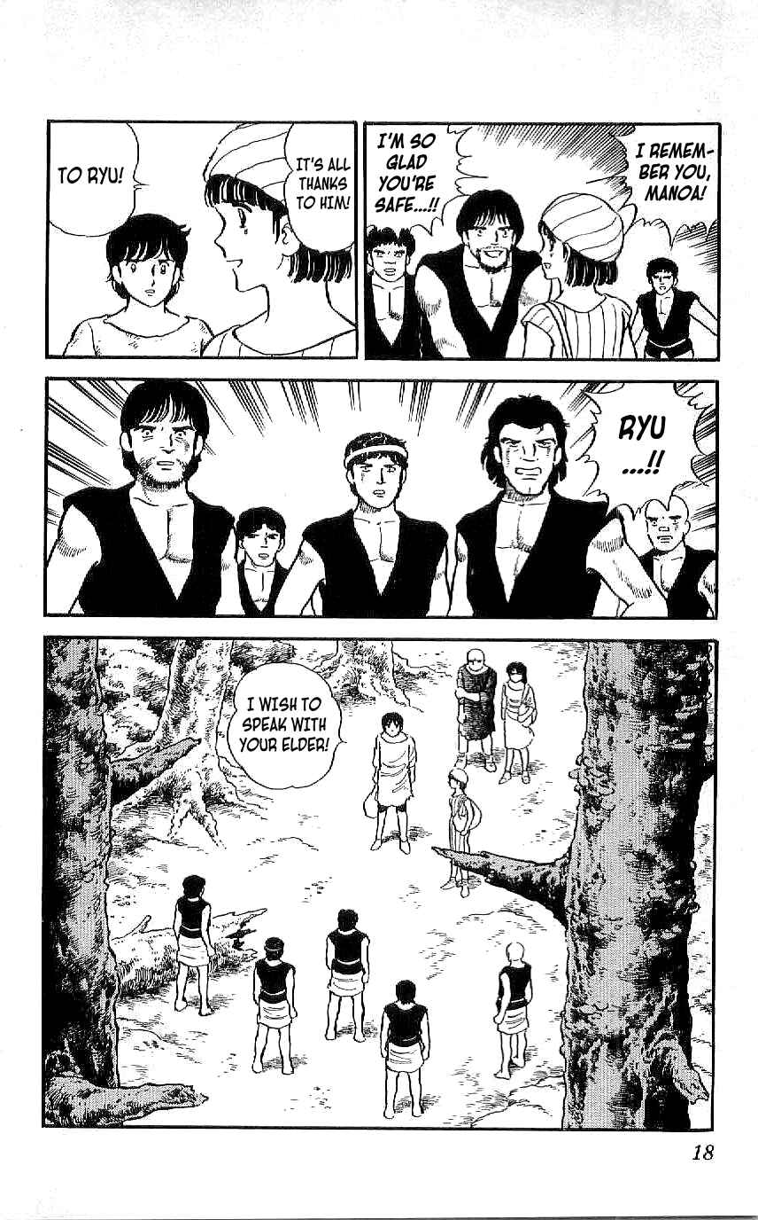 Page 19 Chapter 19 Ryu