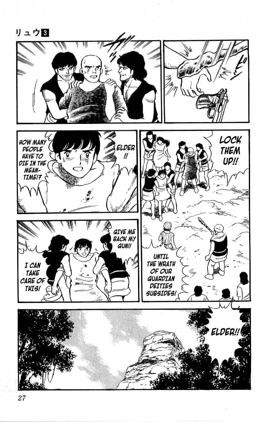 Page 28 Chapter 19 Ryu