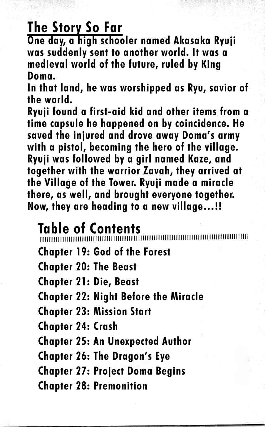 Page 5 Chapter 19 Ryu