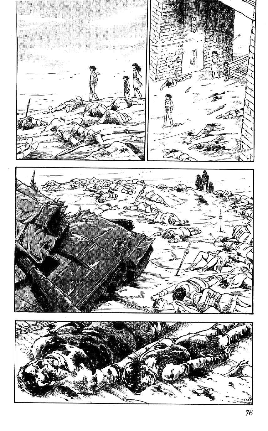 Page 12 Chapter 41 Ryu
