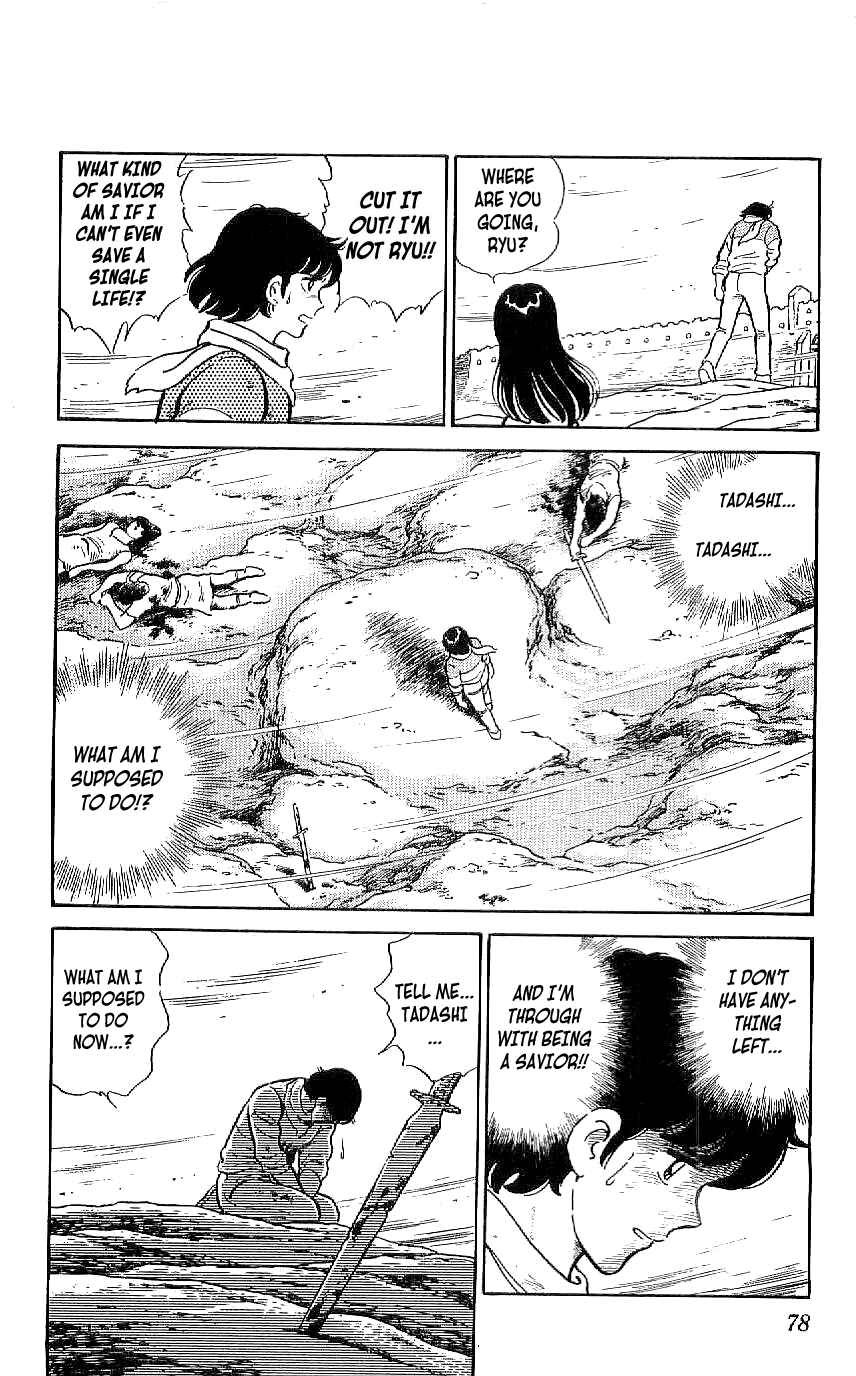 Page 14 Chapter 41 Ryu