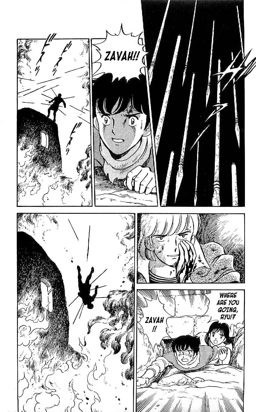 Page 5 Chapter 41 Ryu
