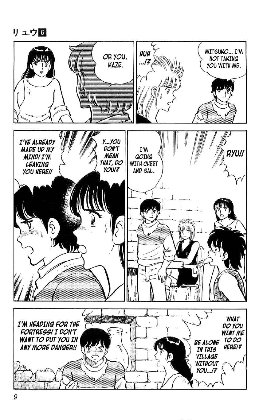 Page 10 Chapter 47 Ryu
