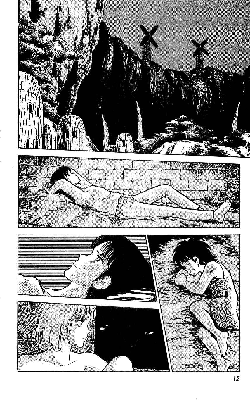 Page 13 Chapter 47 Ryu