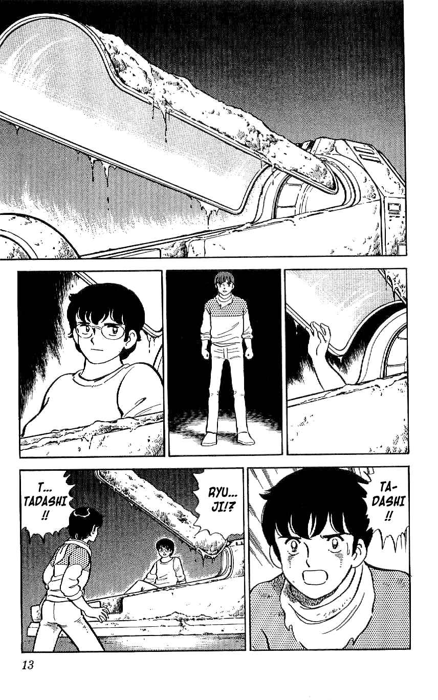 Page 14 Chapter 47 Ryu