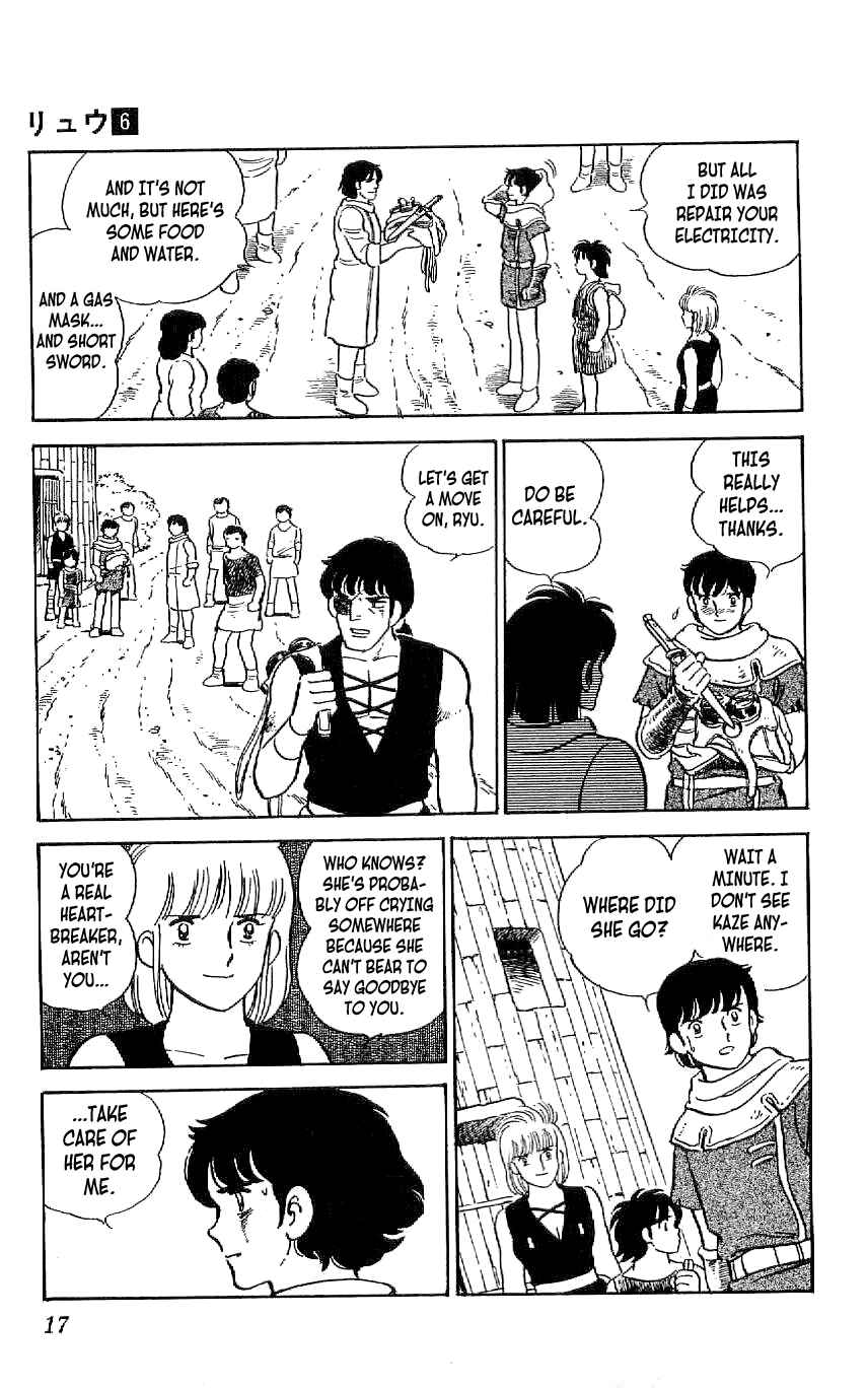Page 18 Chapter 47 Ryu