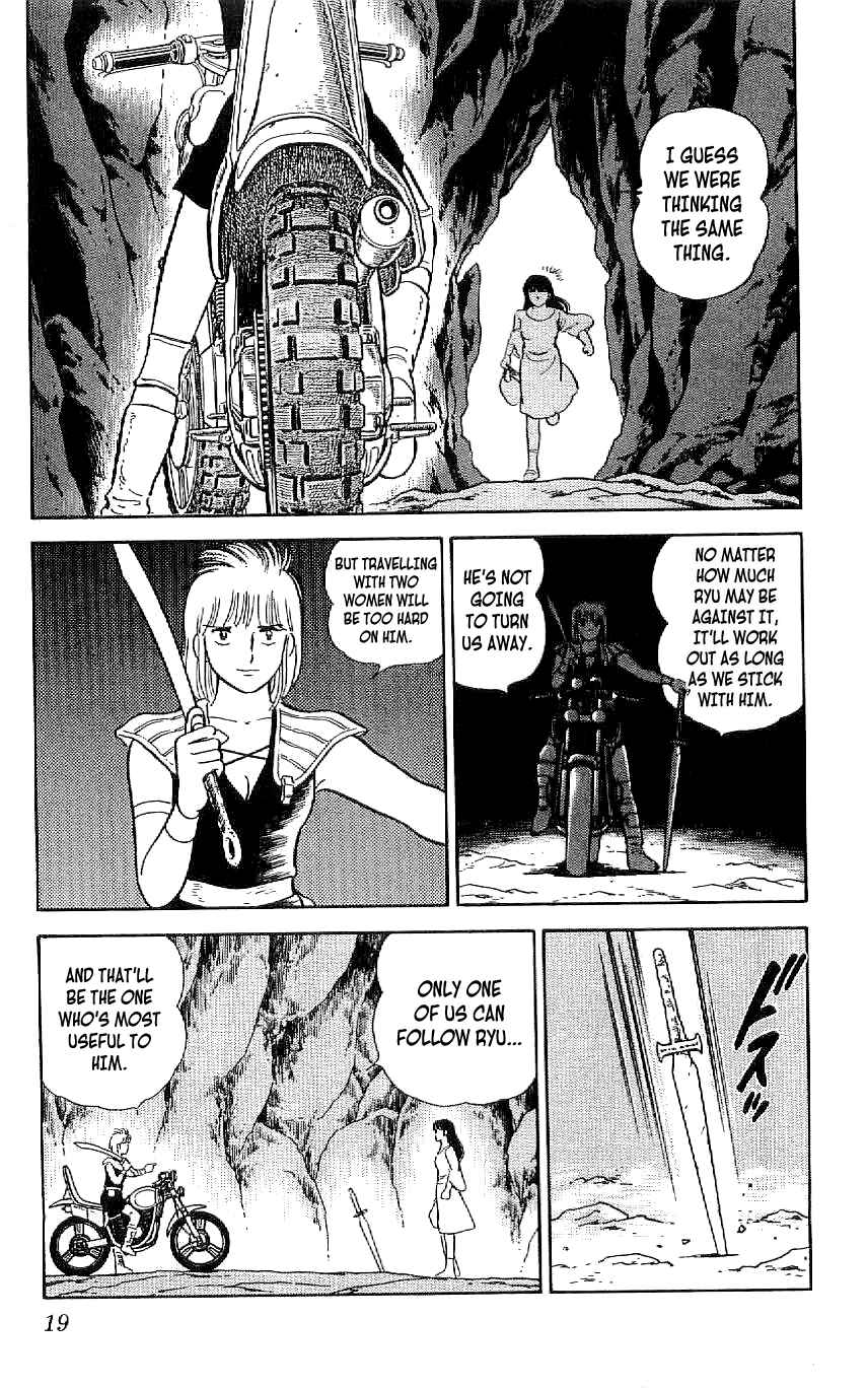 Page 20 Chapter 47 Ryu