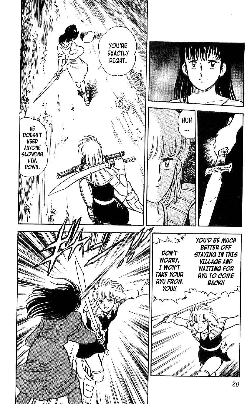 Page 21 Chapter 47 Ryu