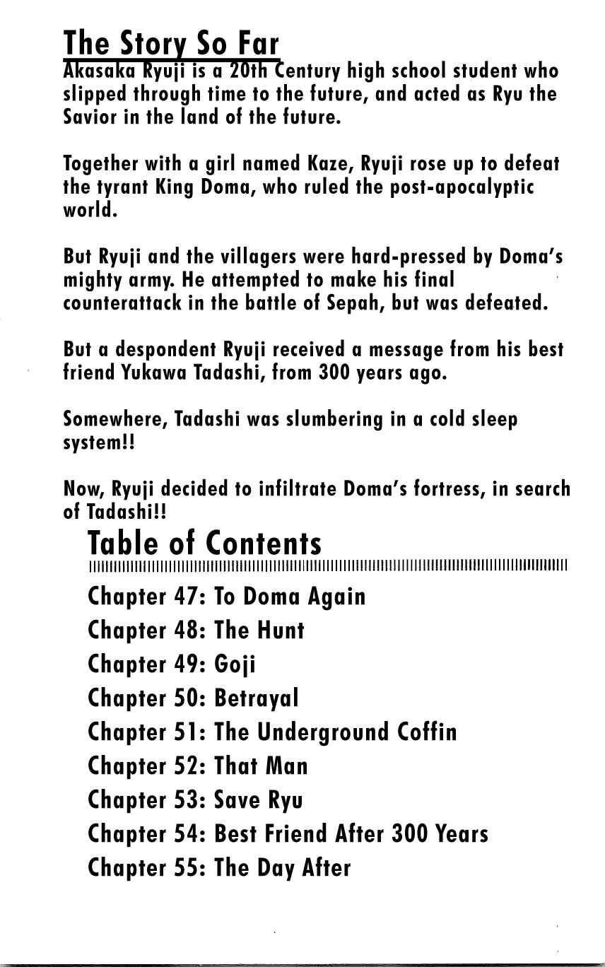 Page 5 Chapter 47 Ryu