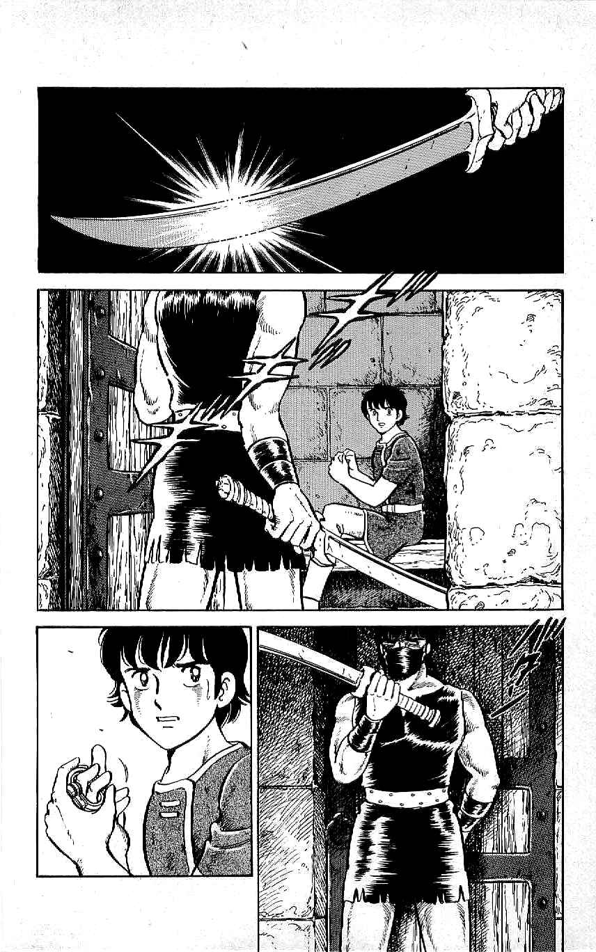 Page 2 Chapter 59 Ryu
