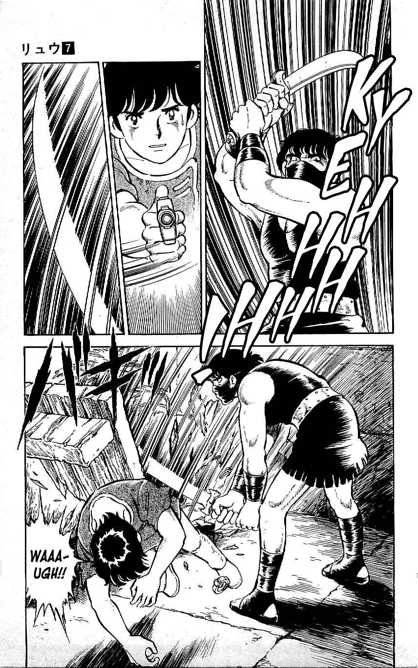 Page 3 Chapter 59 Ryu