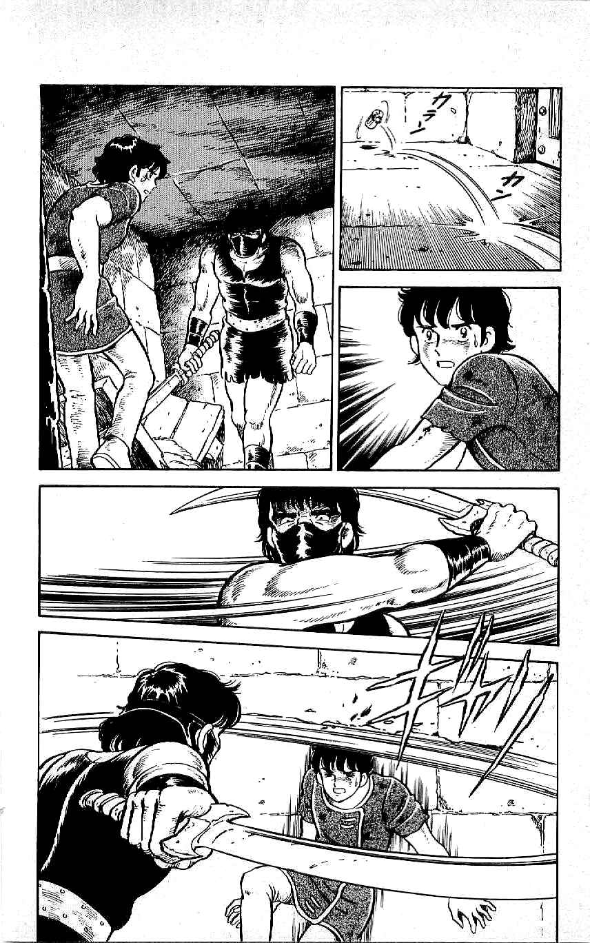 Page 4 Chapter 59 Ryu