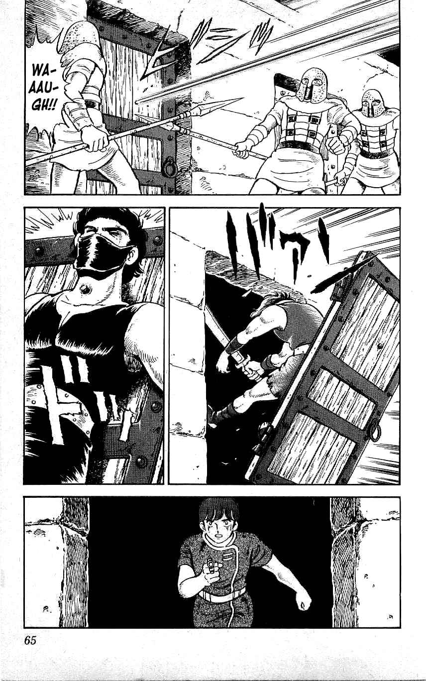 Page 7 Chapter 59 Ryu