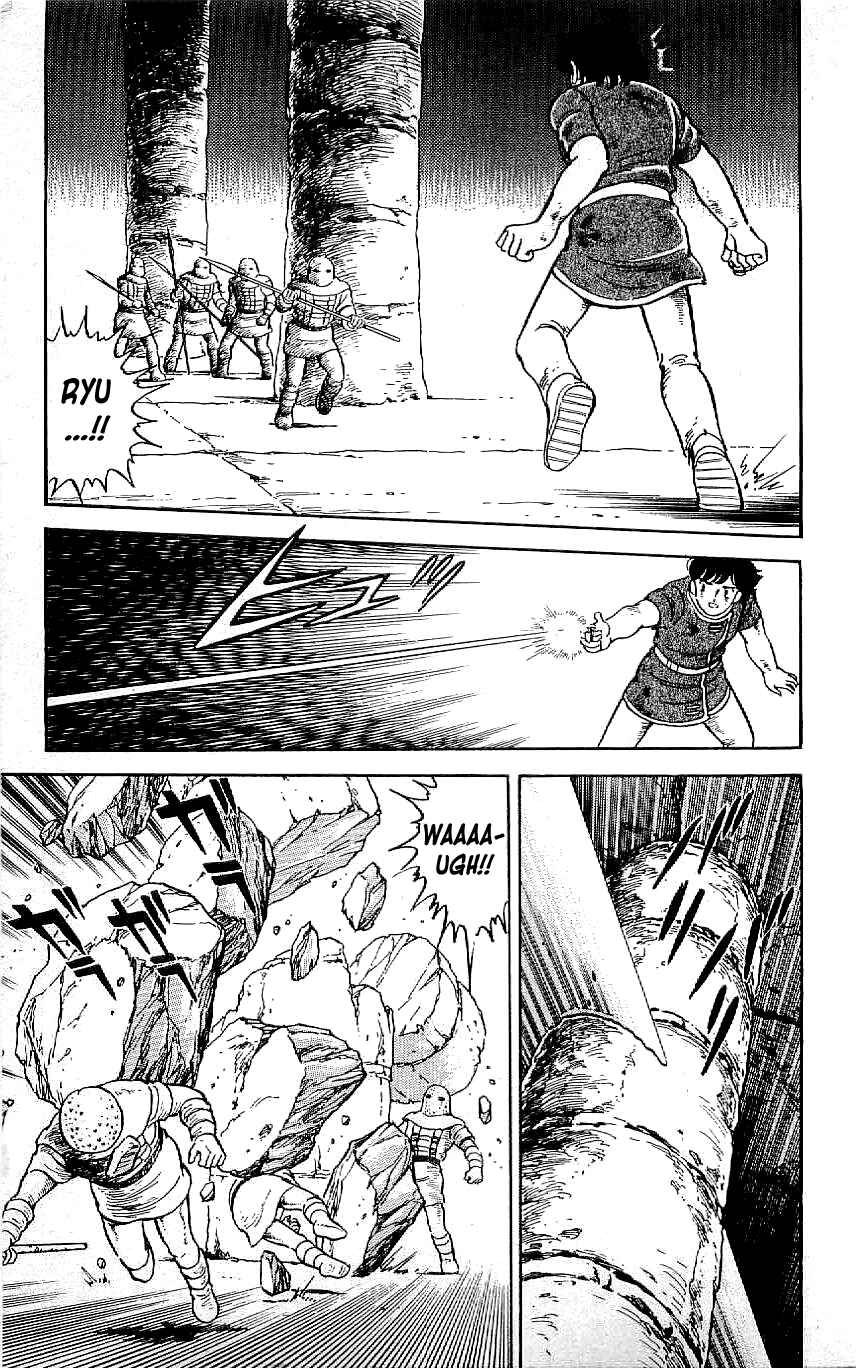 Page 9 Chapter 59 Ryu