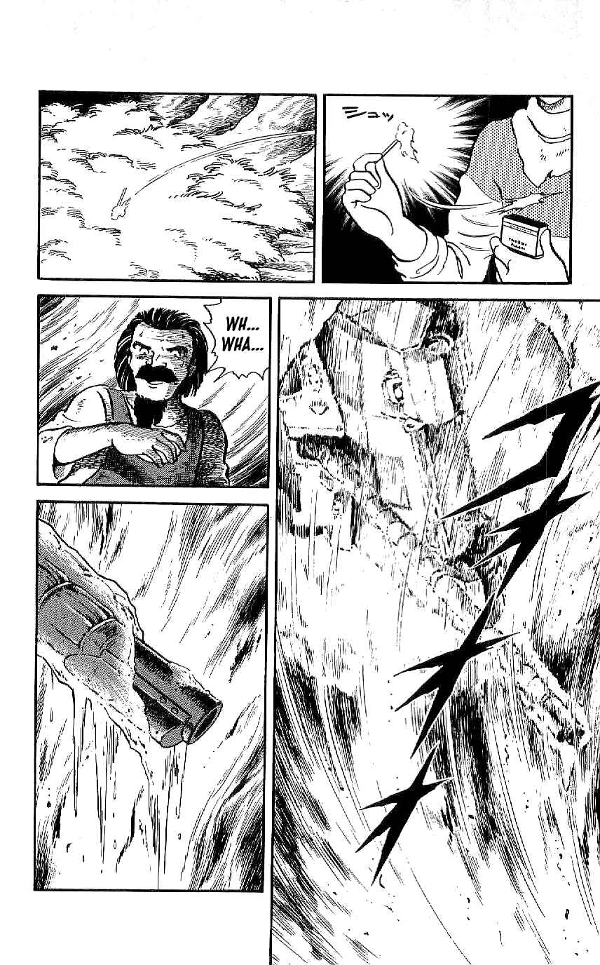 Page 4 Chapter 33 Ryu