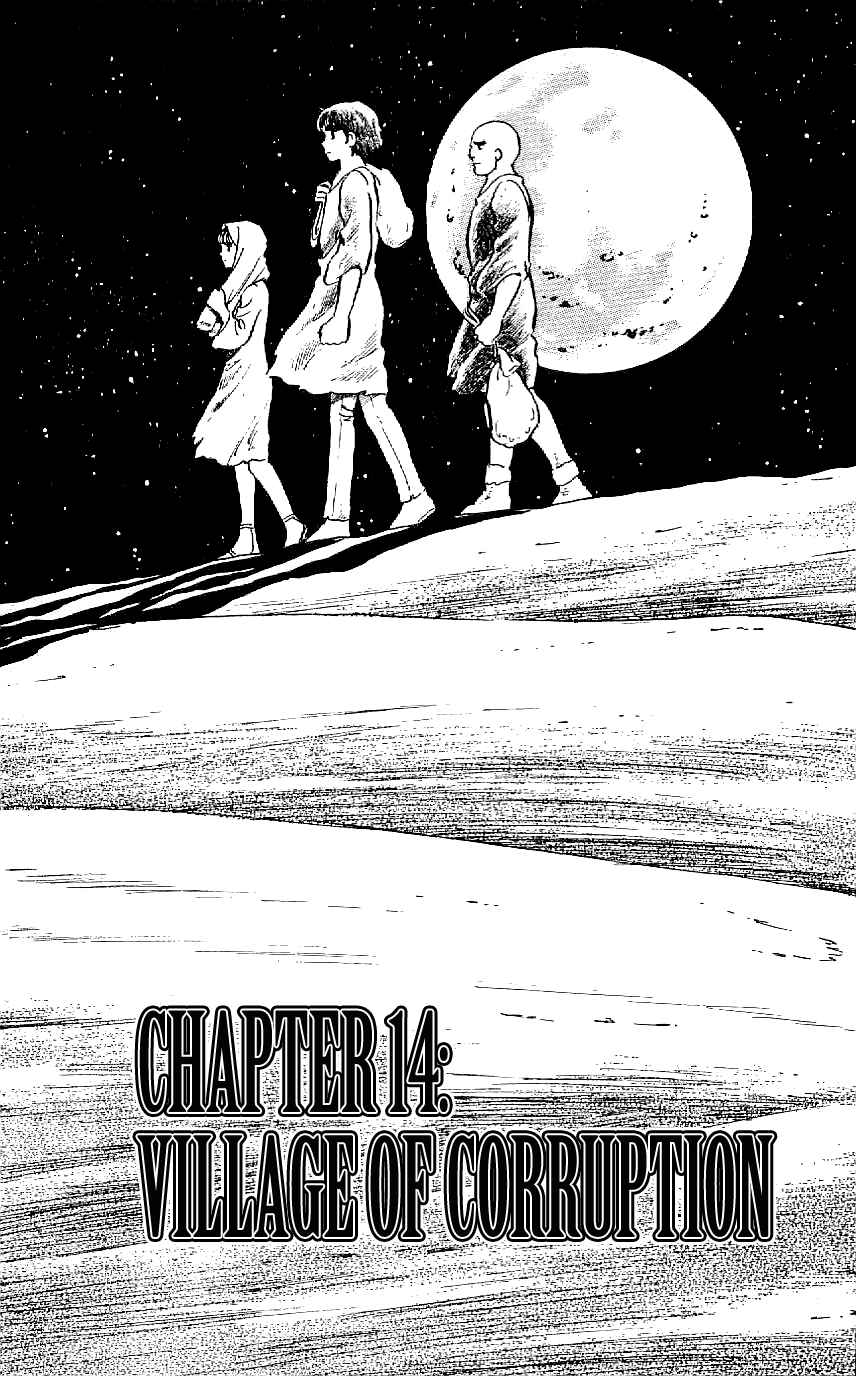 Page 1 Chapter 14 Ryu