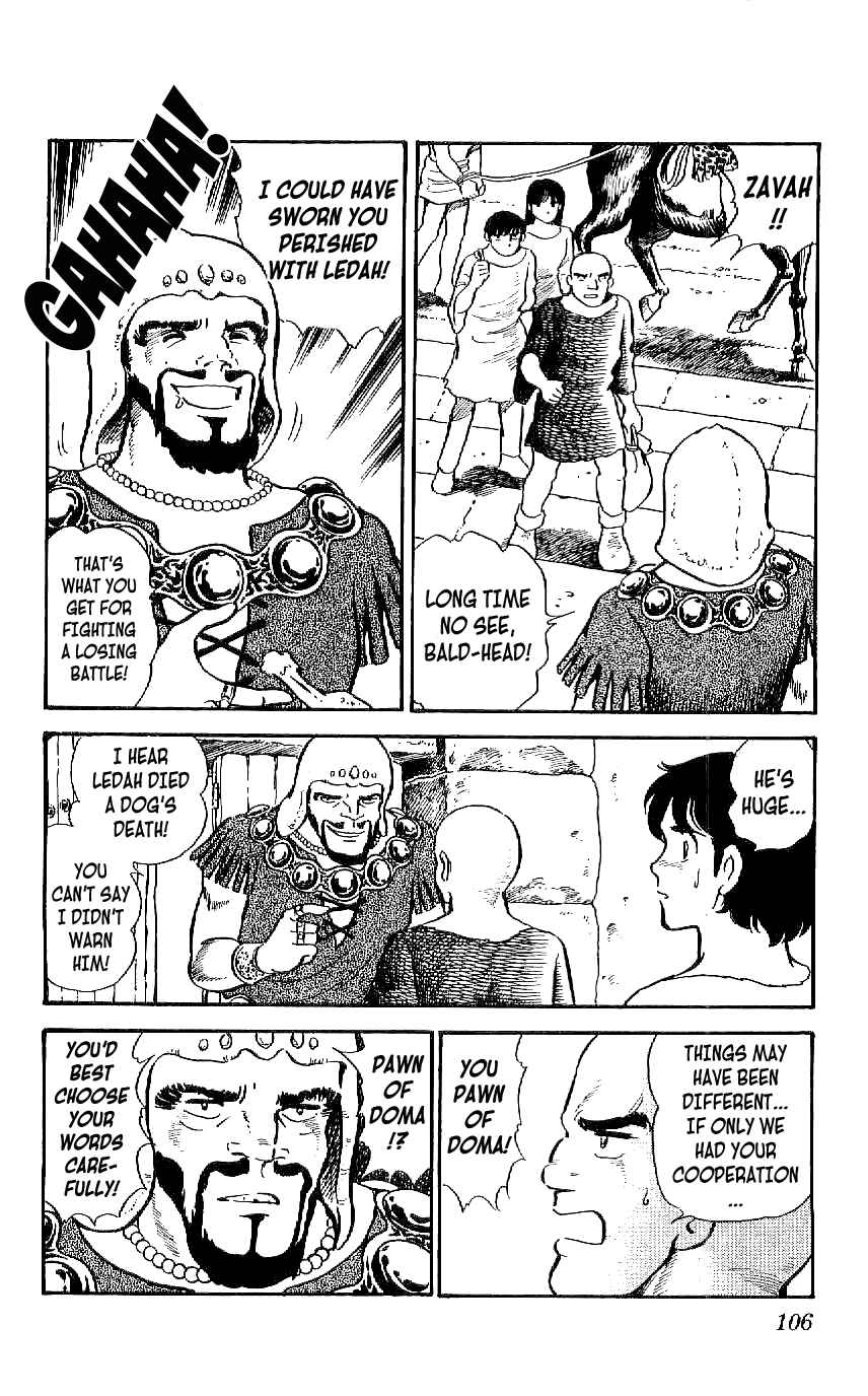 Page 10 Chapter 14 Ryu