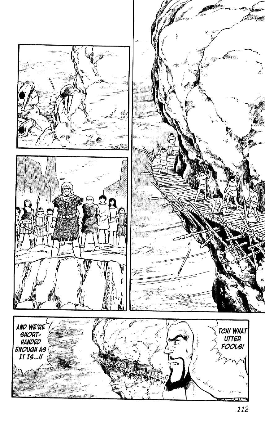 Page 16 Chapter 14 Ryu