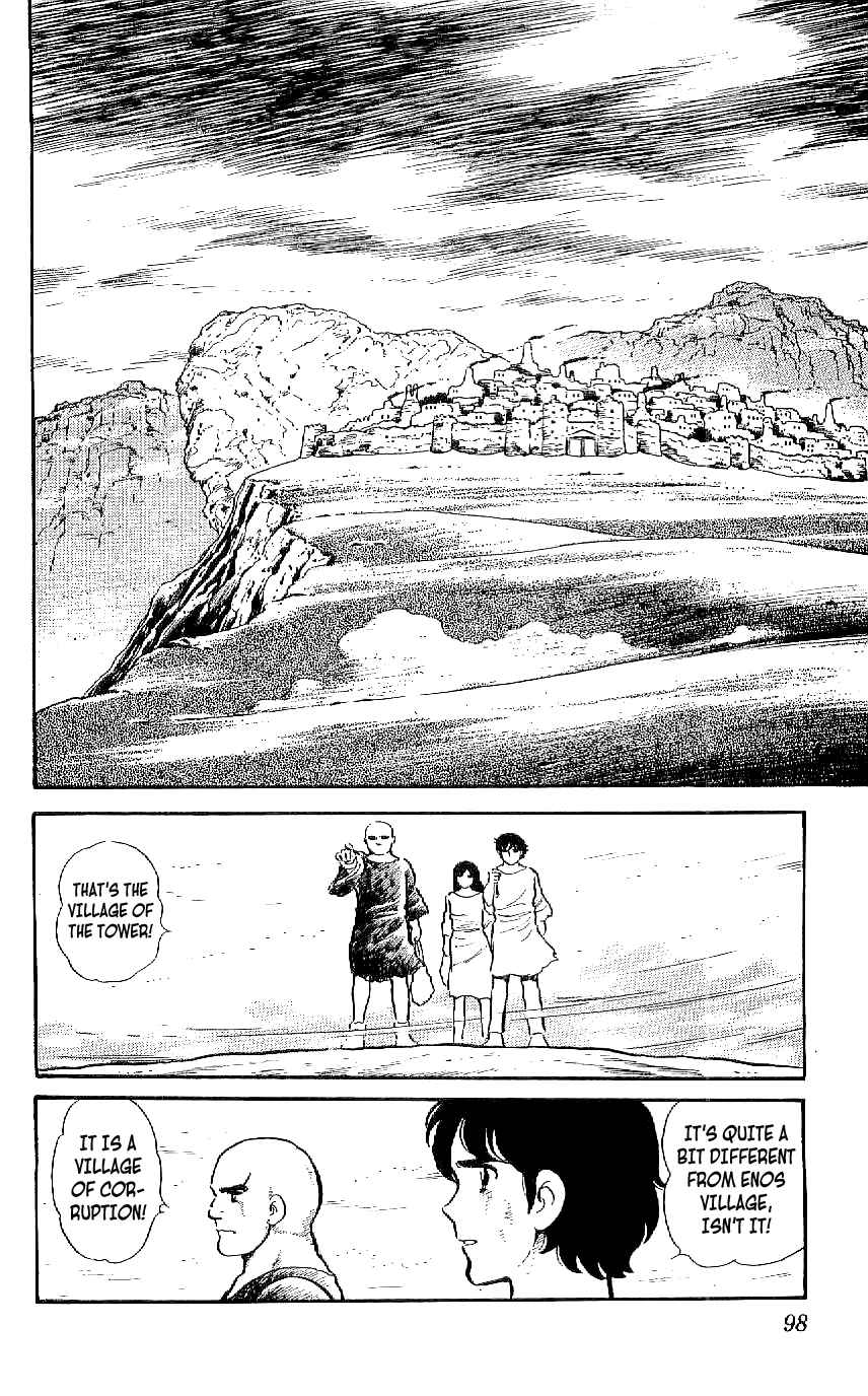 Page 2 Chapter 14 Ryu