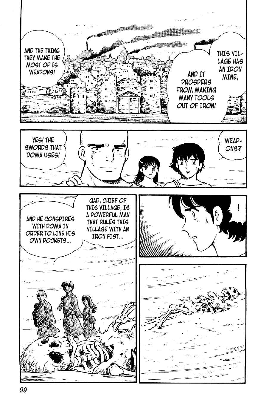 Page 3 Chapter 14 Ryu