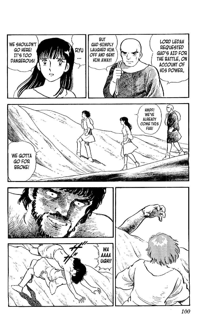 Page 4 Chapter 14 Ryu