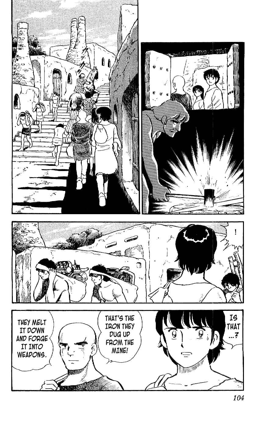 Page 8 Chapter 14 Ryu