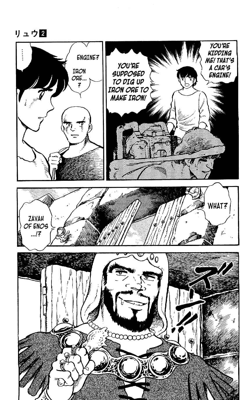 Page 9 Chapter 14 Ryu