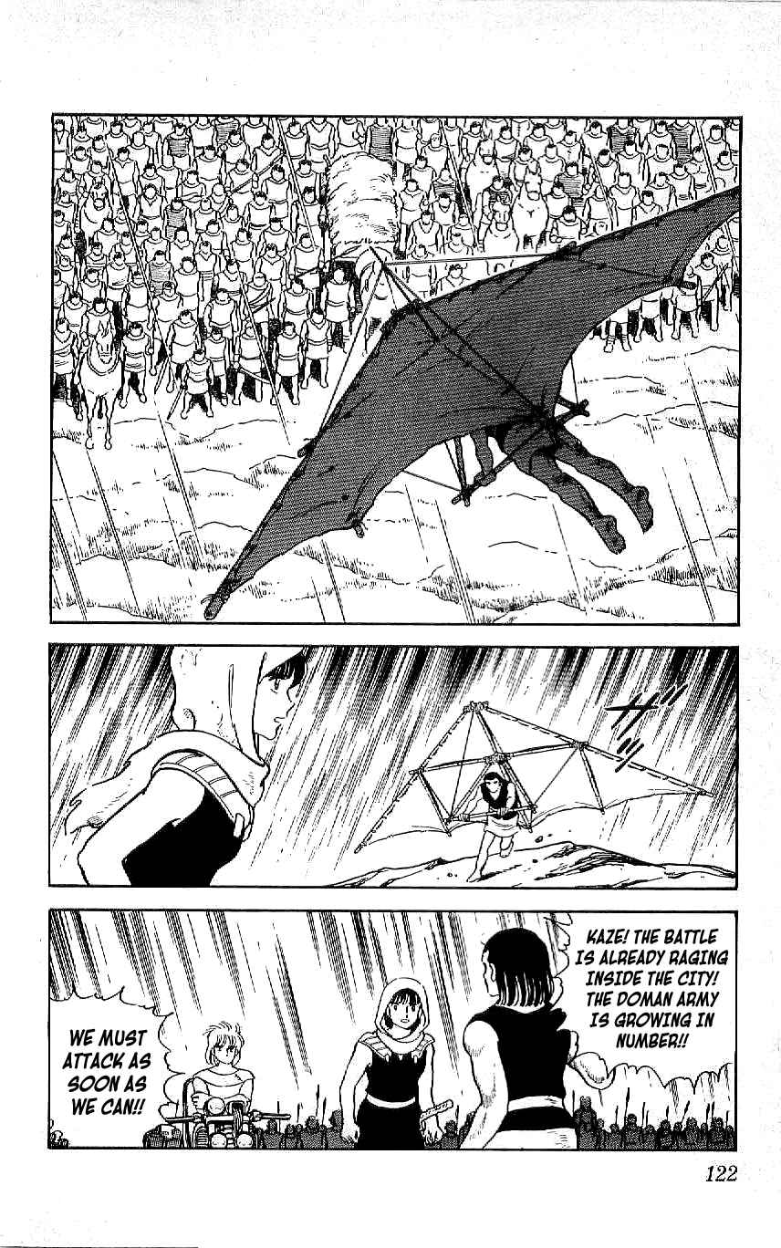 Page 10 Chapter 62 Ryu