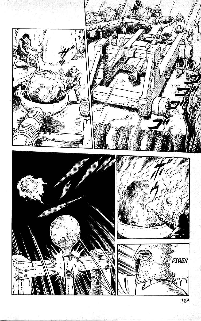 Page 12 Chapter 62 Ryu