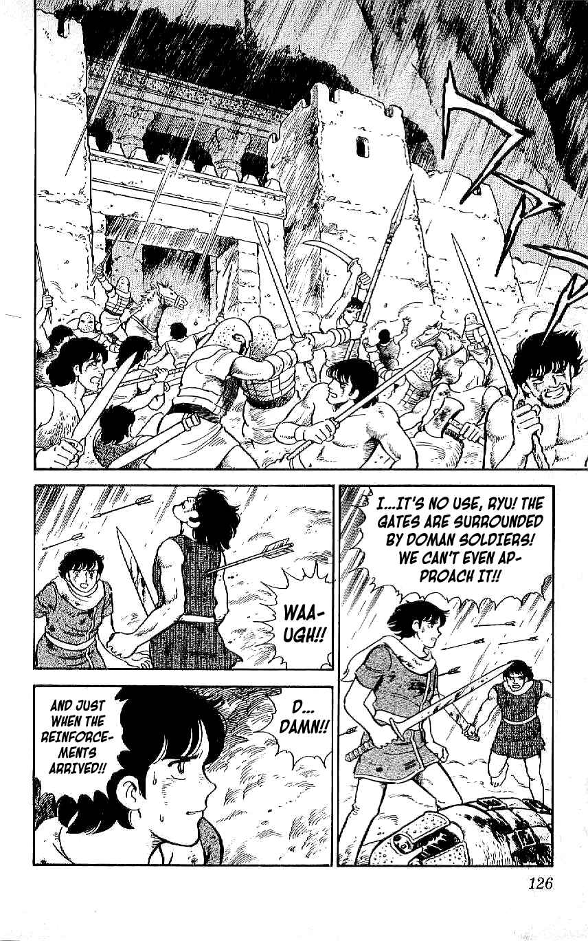 Page 14 Chapter 62 Ryu