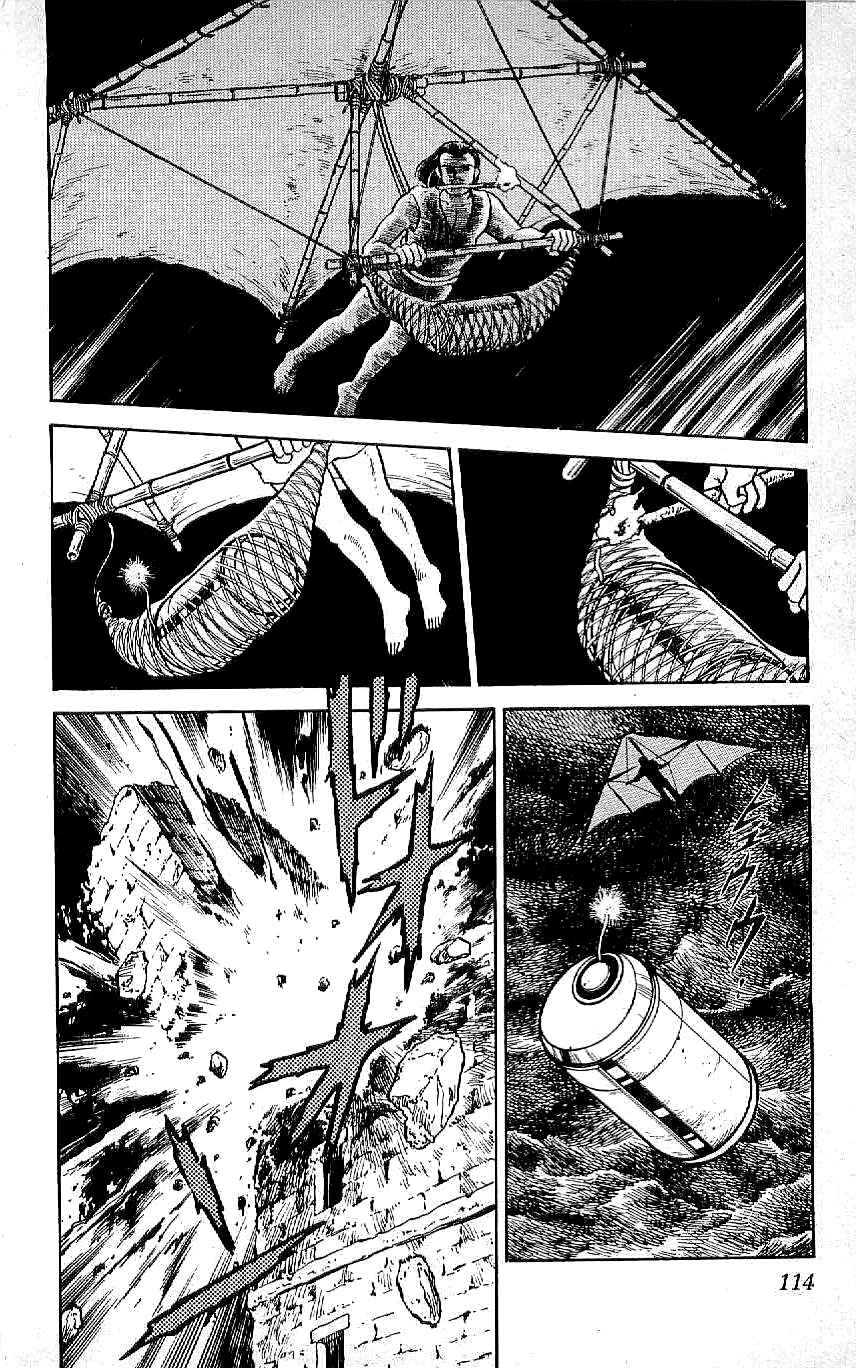 Page 2 Chapter 62 Ryu