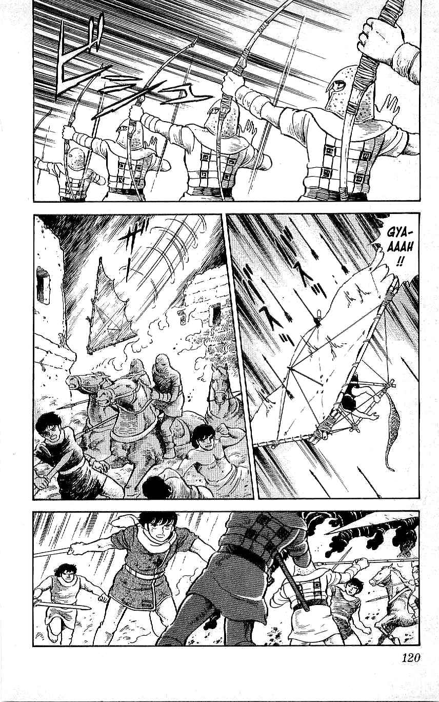 Page 8 Chapter 62 Ryu