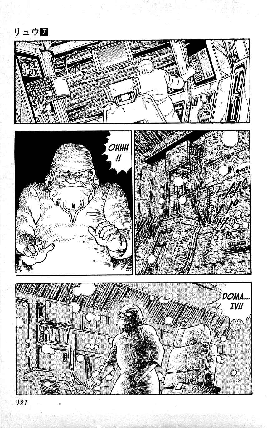 Page 9 Chapter 62 Ryu