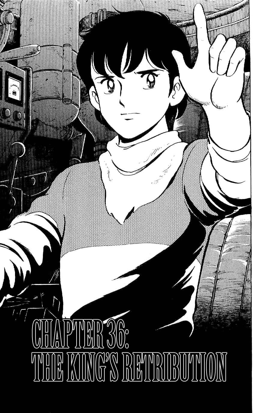 Page 1 Chapter 36 Ryu