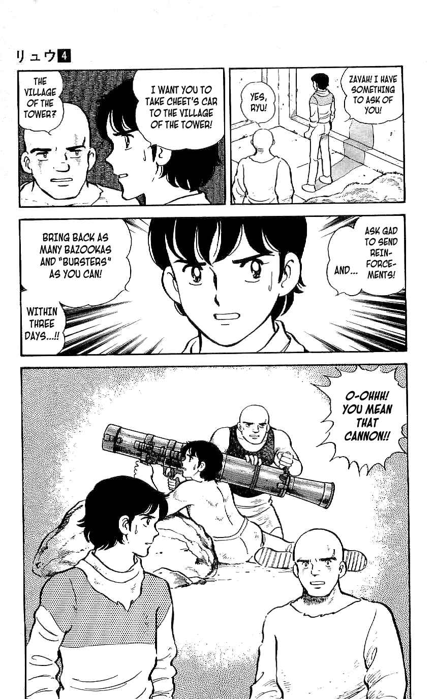 Page 14 Chapter 36 Ryu