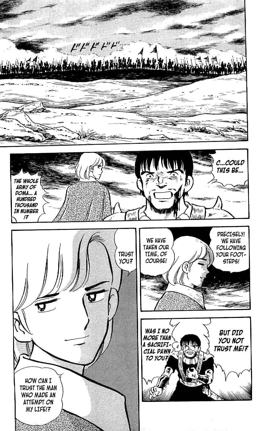 Page 5 Chapter 36 Ryu